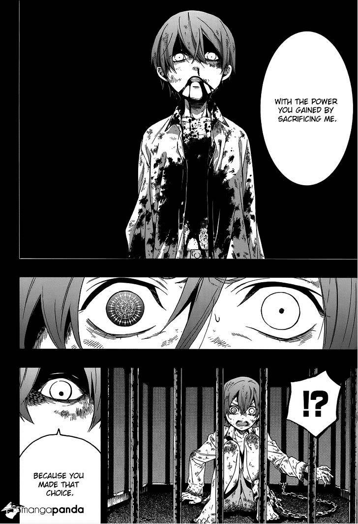 Read Kuroshitsuji chapter 95 image 4 on Lezhin