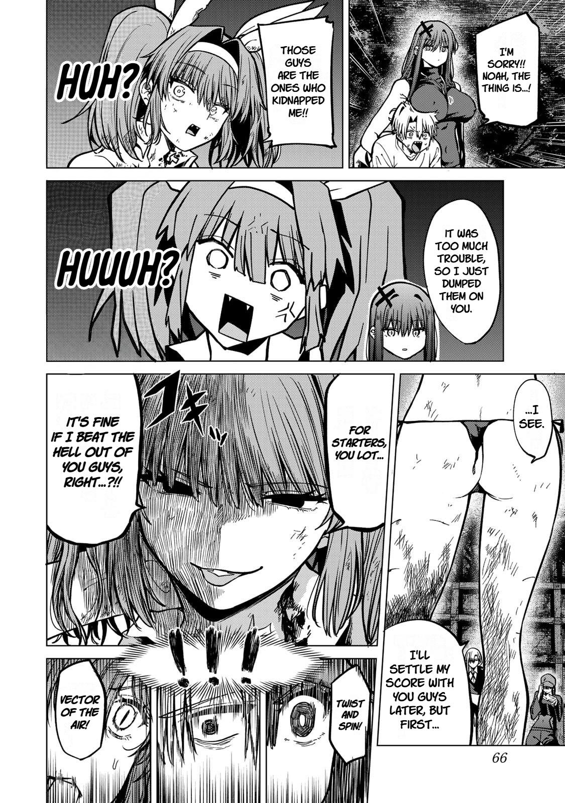 Read Kurotsuki no Yaergnacht chapter 21 image 11 on Lezhin
