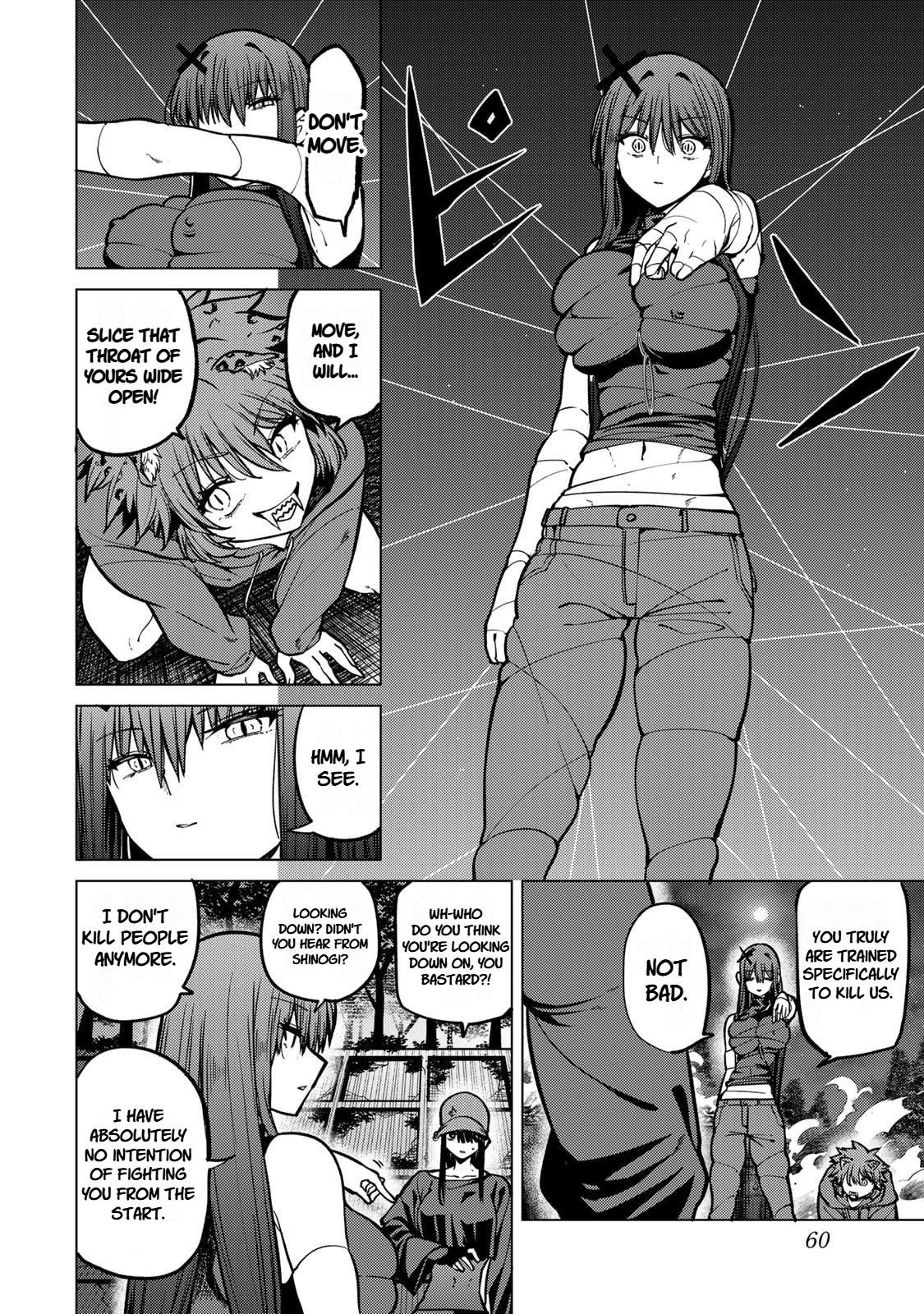 Read Kurotsuki no Yaergnacht chapter 21 image 5 on Lezhin