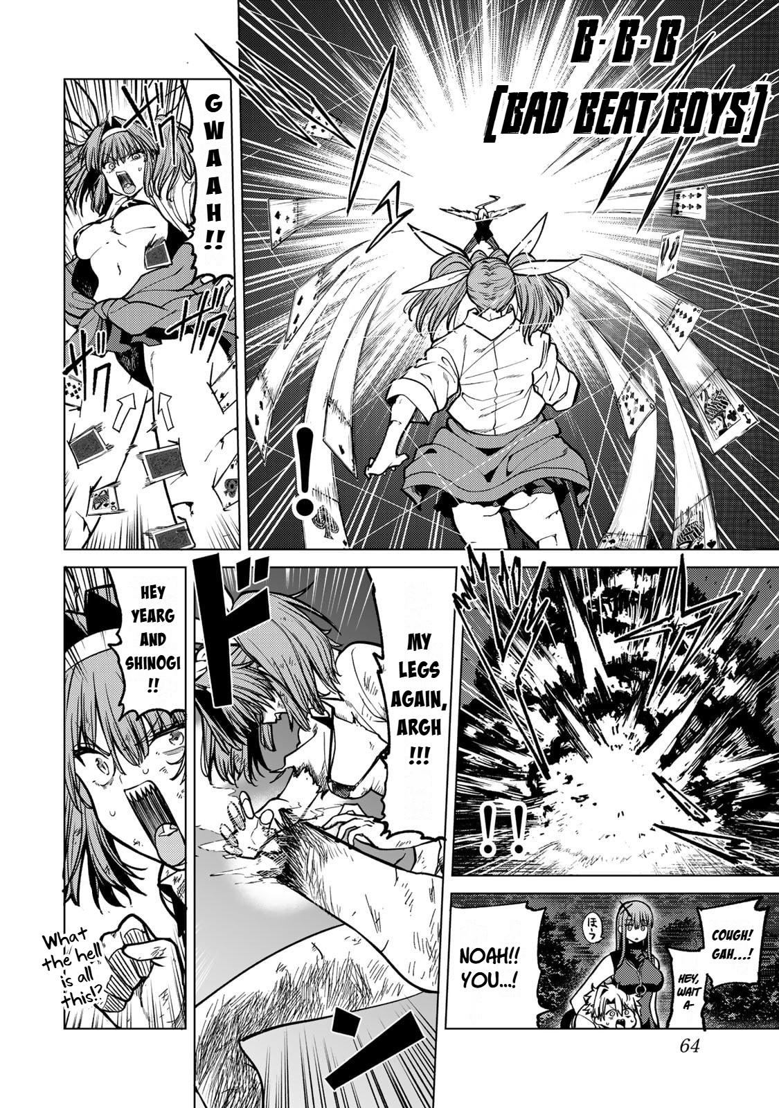 Read Kurotsuki no Yaergnacht chapter 21 image 9 on Lezhin