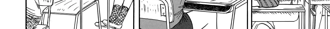 Read Kusamura no Chi chapter 0 image 12 on Lezhin