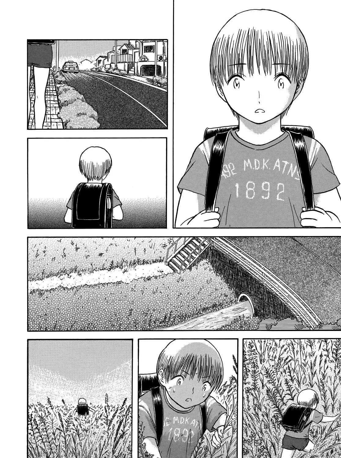 Read Kusamura no Chi chapter 0 image 15 on Lezhin