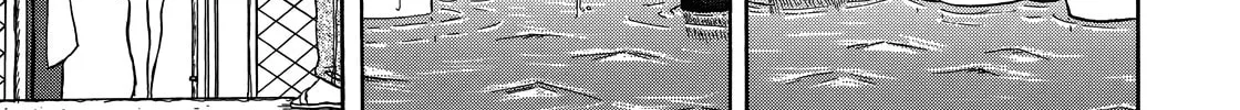 Read Kusamura no Chi chapter 0 image 2 on Lezhin