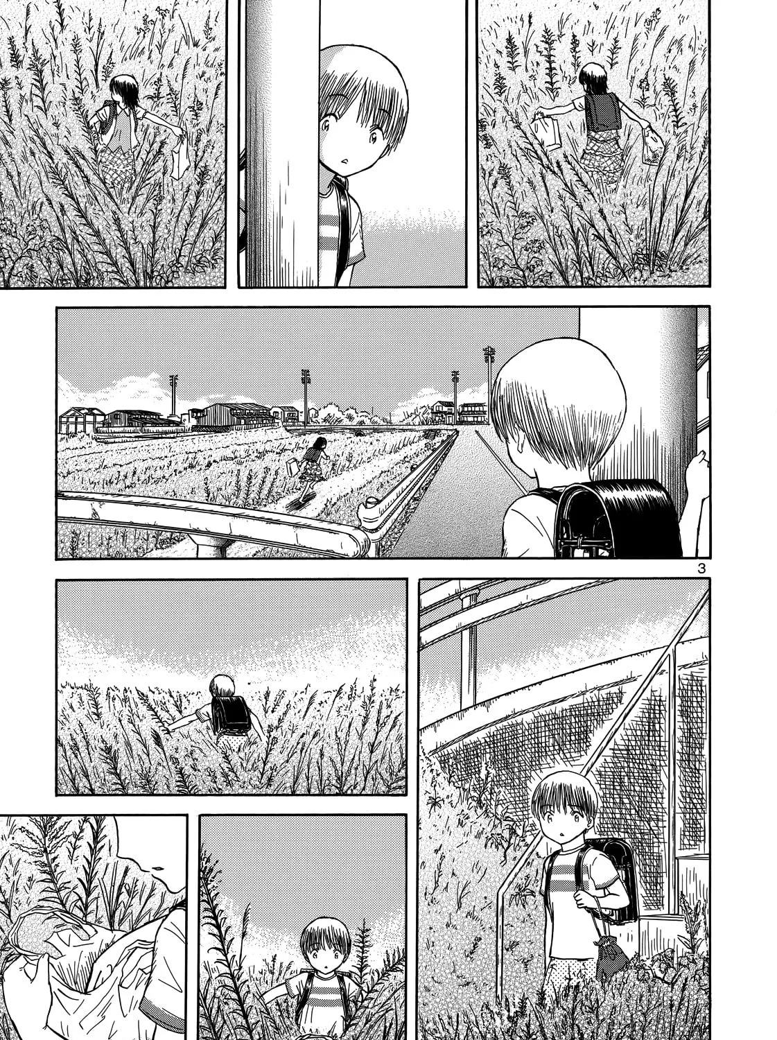 Read Kusamura no Chi chapter 0 image 5 on Lezhin