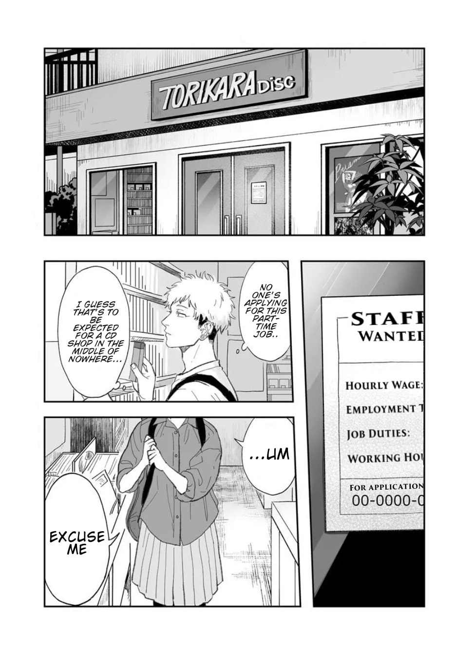 Kuso Baito Kanade Chapter 1 page 2 - 