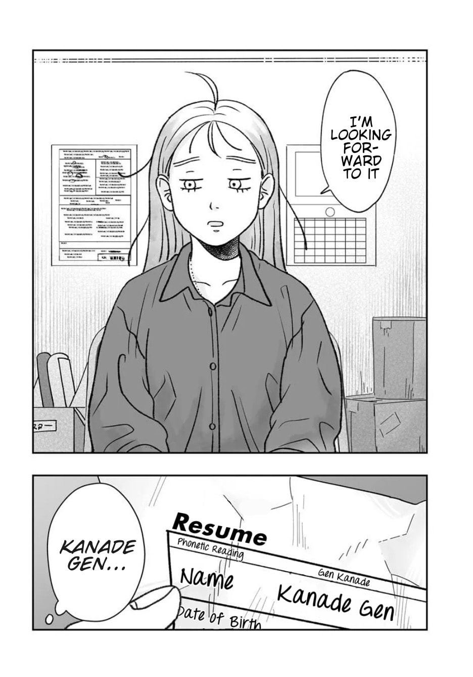 Kuso Baito Kanade Chapter 1 page 9 - 
