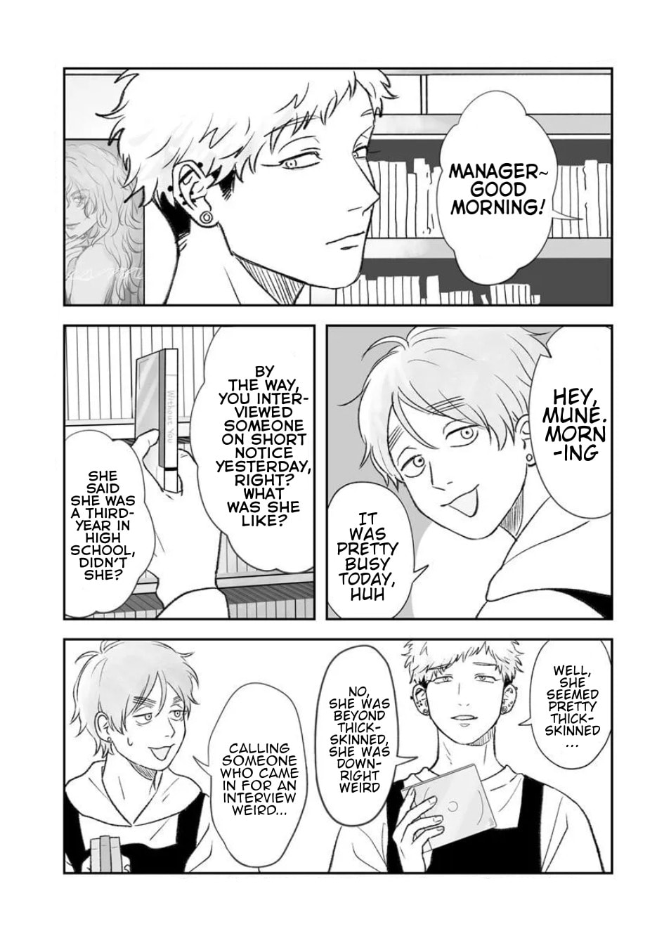 Kuso Baito Kanade Chapter 2 page 2 - 