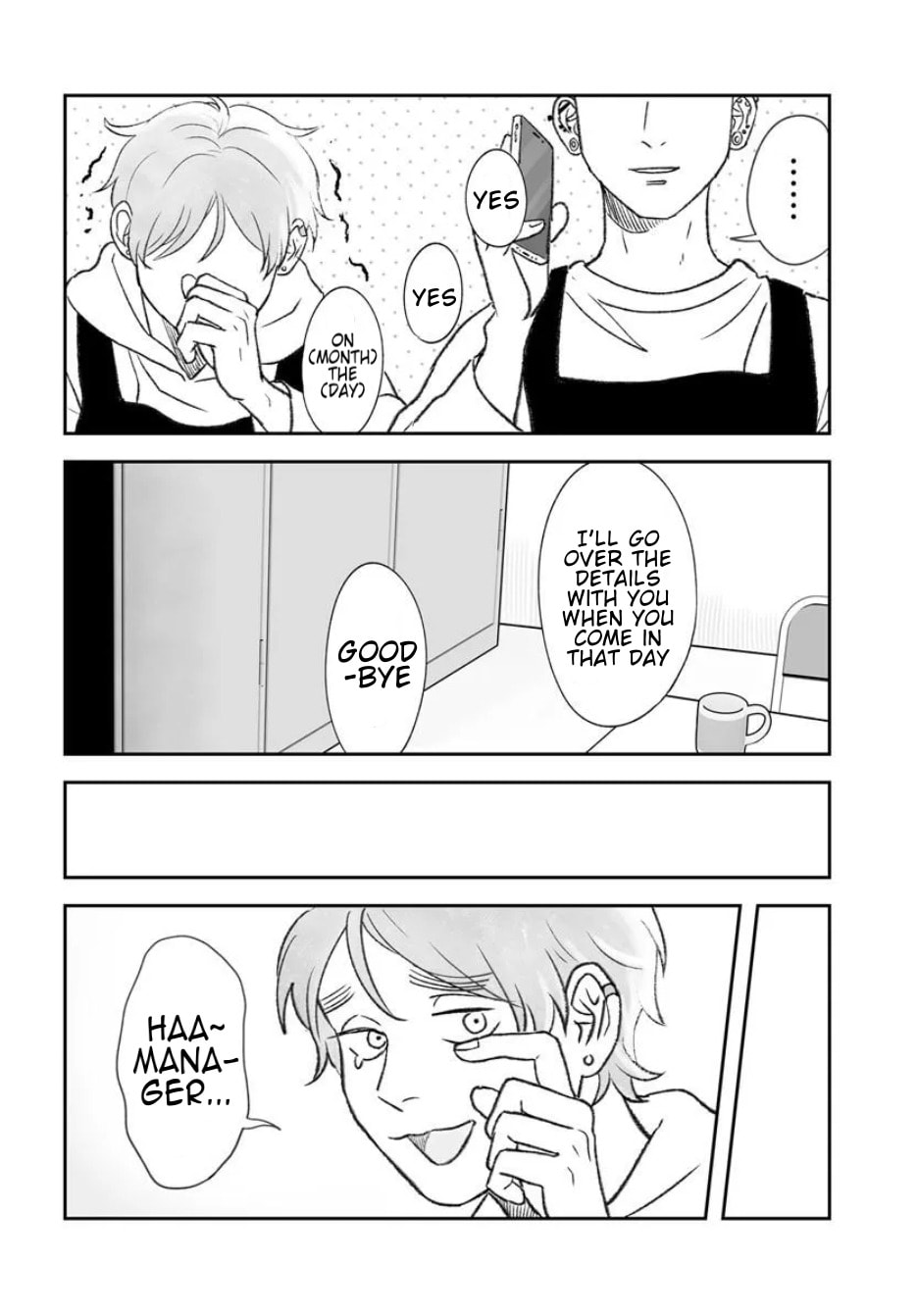 Kuso Baito Kanade Chapter 2 page 9 - 