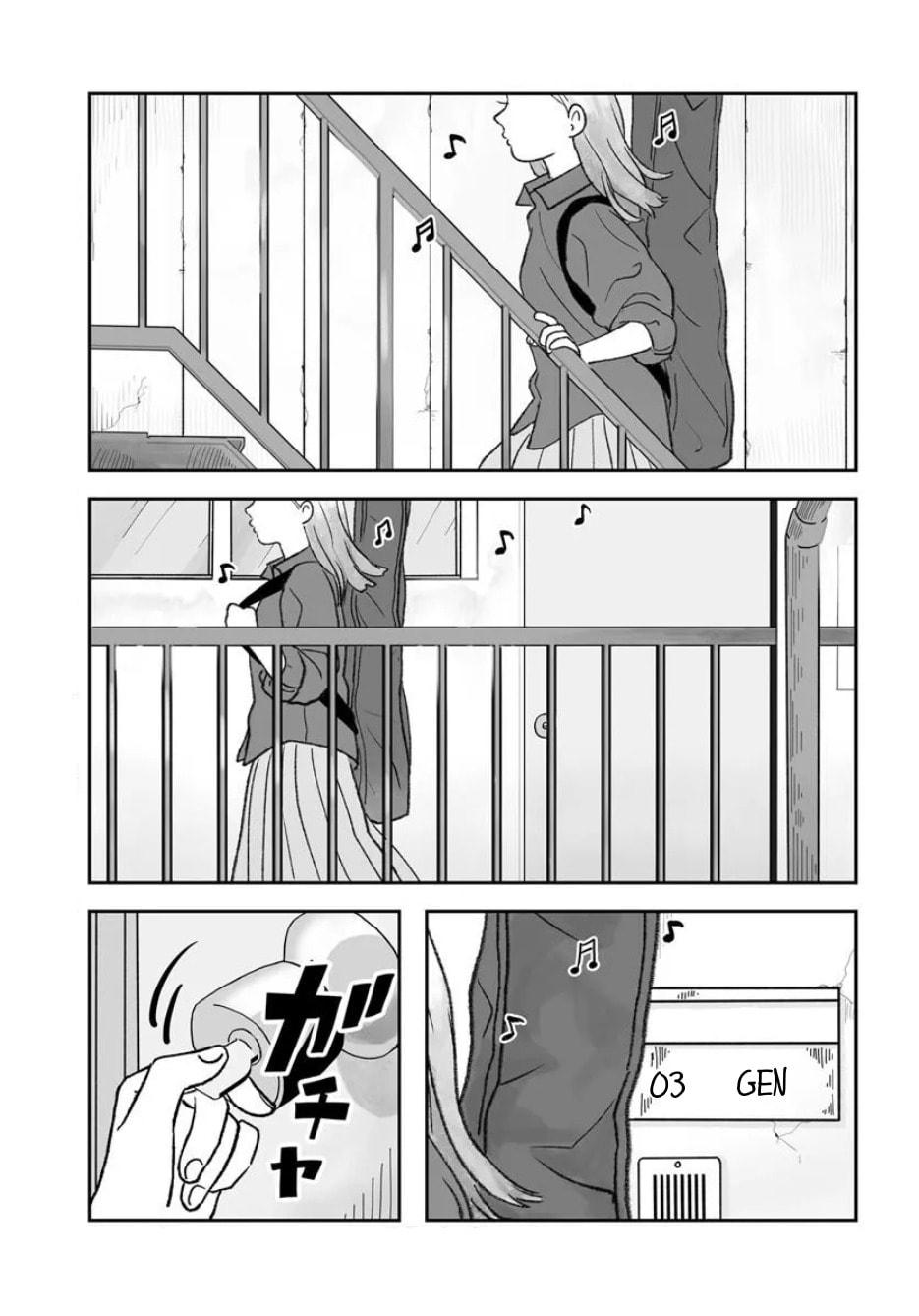 Kuso Baito Kanade Chapter 3 page 2 - 