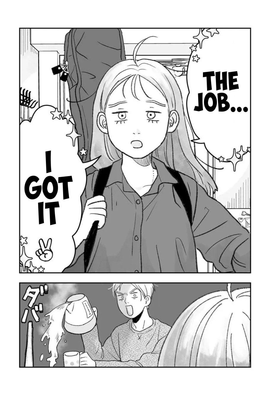 Kuso Baito Kanade Chapter 3 page 3 - 