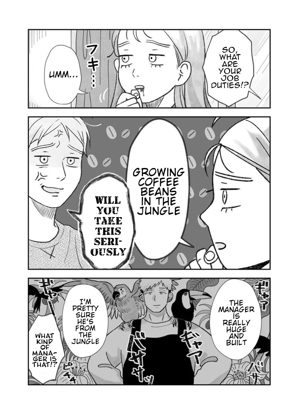 Kuso Baito Kanade Chapter 3 page 6 - 