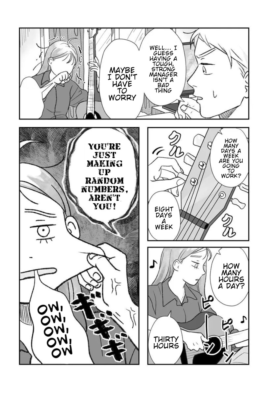Kuso Baito Kanade Chapter 3 page 7 - 