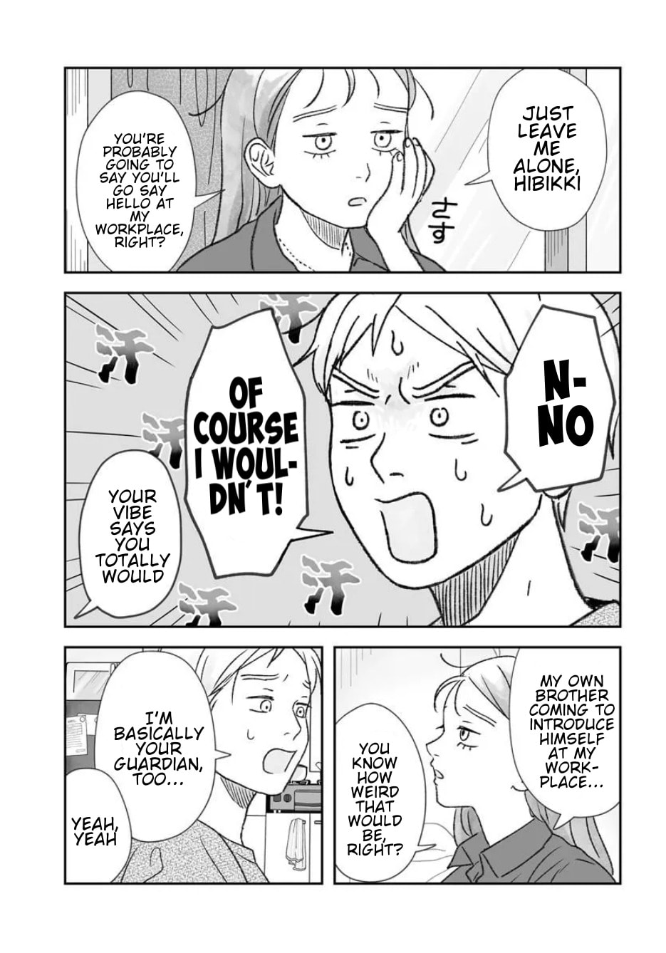 Kuso Baito Kanade Chapter 3 page 8 - 
