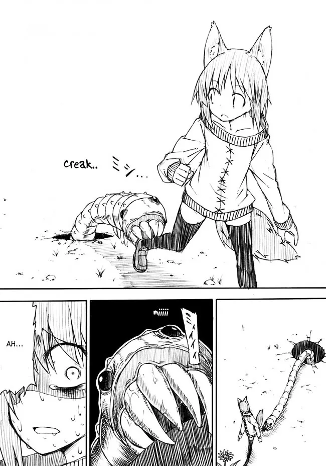 Read Kuso Manga Bukuro chapter 0.1 image 2 on Lezhin