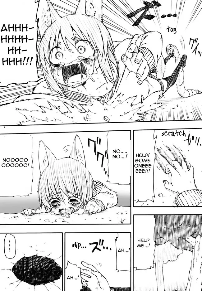 Read Kuso Manga Bukuro chapter 0.1 image 3 on Lezhin