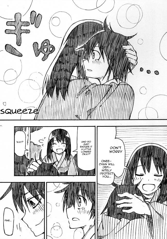 Read Kuso Manga Bukuro chapter 0 image 1 on Lezhin