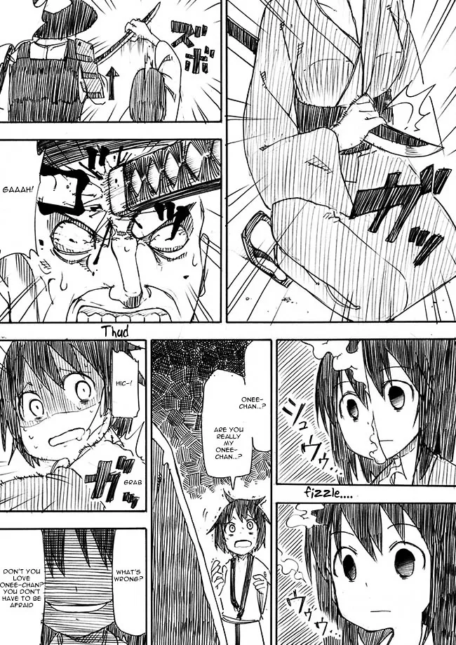 Read Kuso Manga Bukuro chapter 0 image 5 on Lezhin