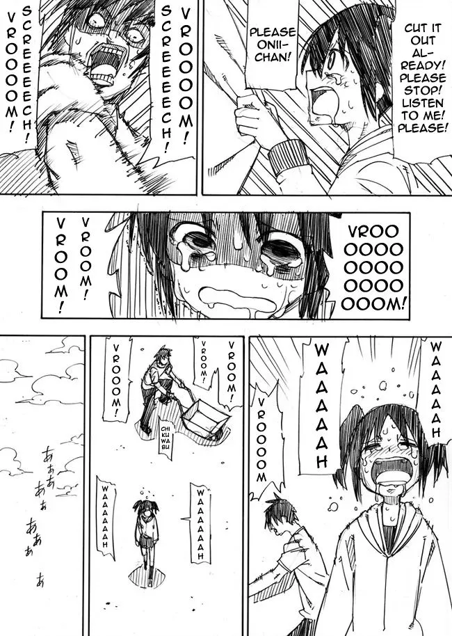 Read Kuso Manga Bukuro chapter 1 image 2 on Lezhin