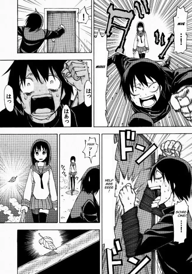 Read Kuso Manga Bukuro chapter 11 image 2 on Lezhin