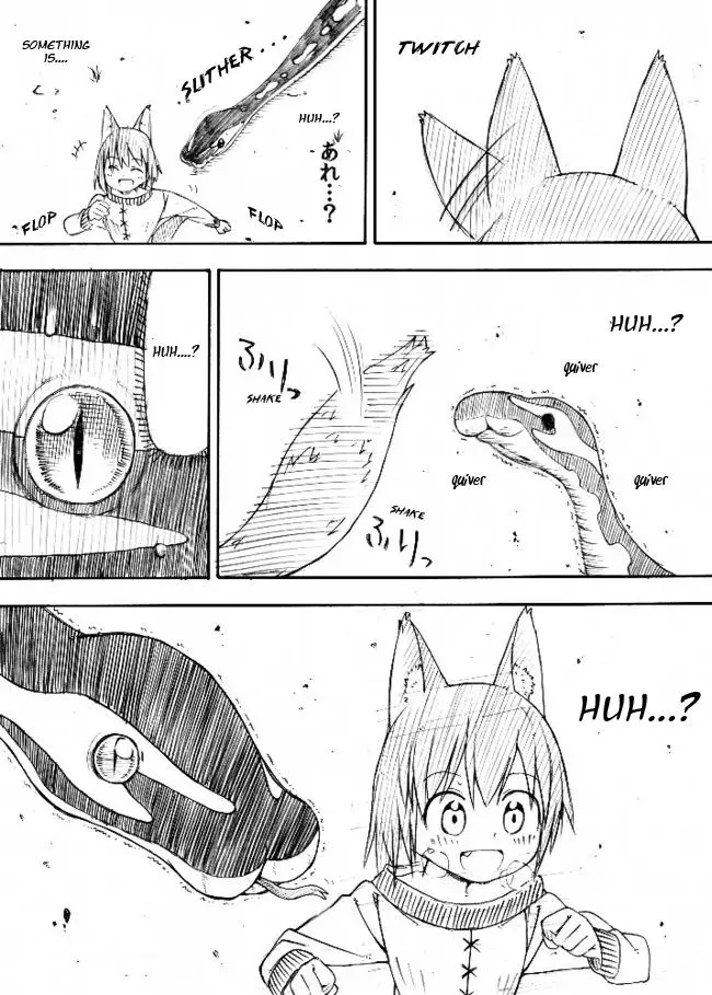 Read Kuso Manga Bukuro chapter 14 image 2 on Lezhin