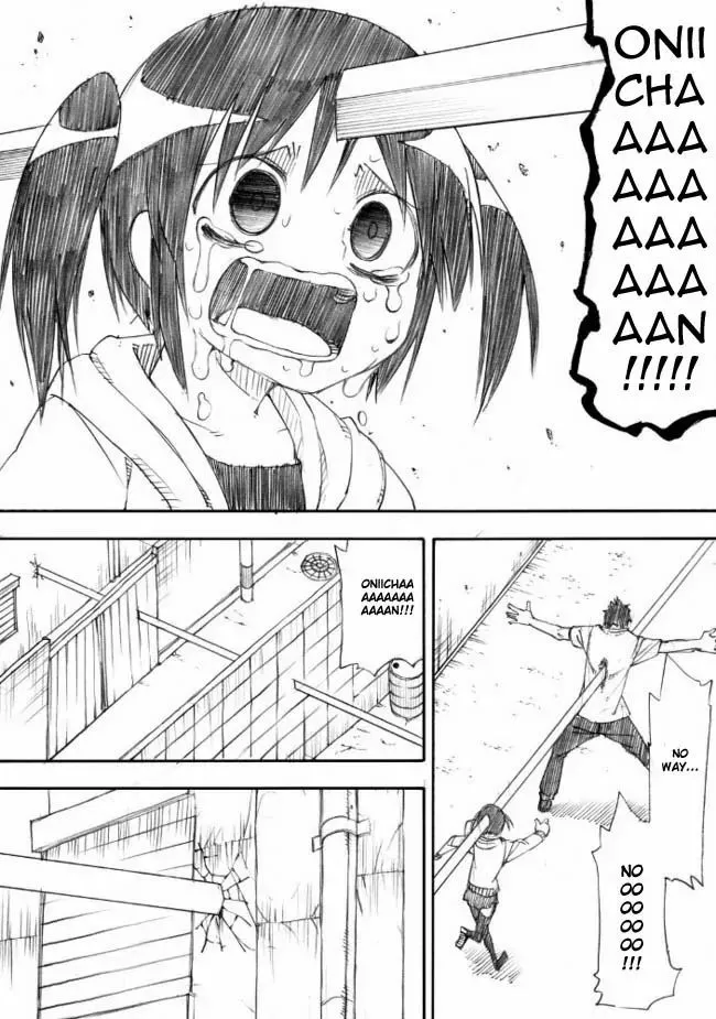 Read Kuso Manga Bukuro chapter 2 image 4 on Lezhin