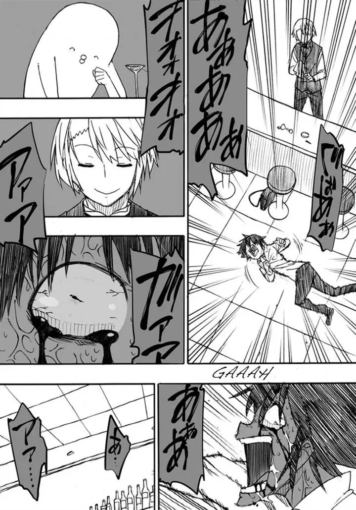 Read Kuso Manga Bukuro chapter 24 image 4 on Lezhin