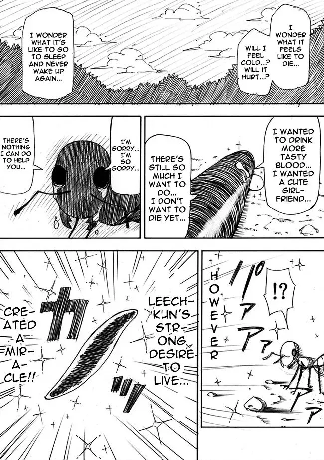 Read Kuso Manga Bukuro chapter 3 image 1 on Lezhin