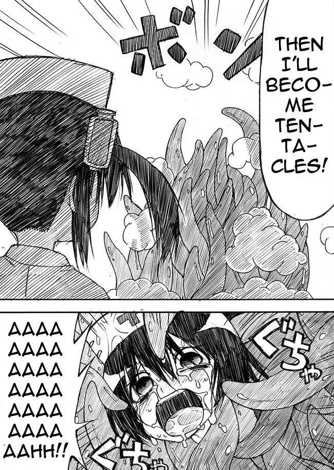 Read Kuso Manga Bukuro chapter 3 image 3 on Lezhin