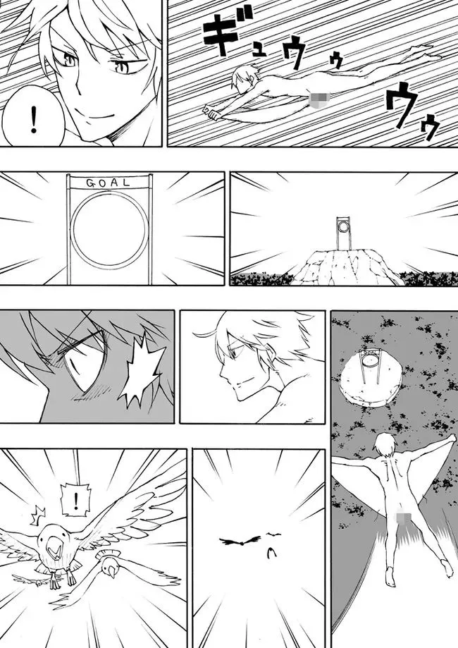 Read Kuso Manga Bukuro chapter 31 image 3 on Lezhin