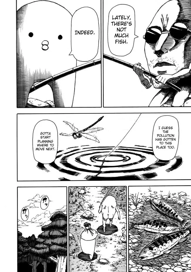 Read Kuso Manga Bukuro chapter 33 image 1 on Lezhin