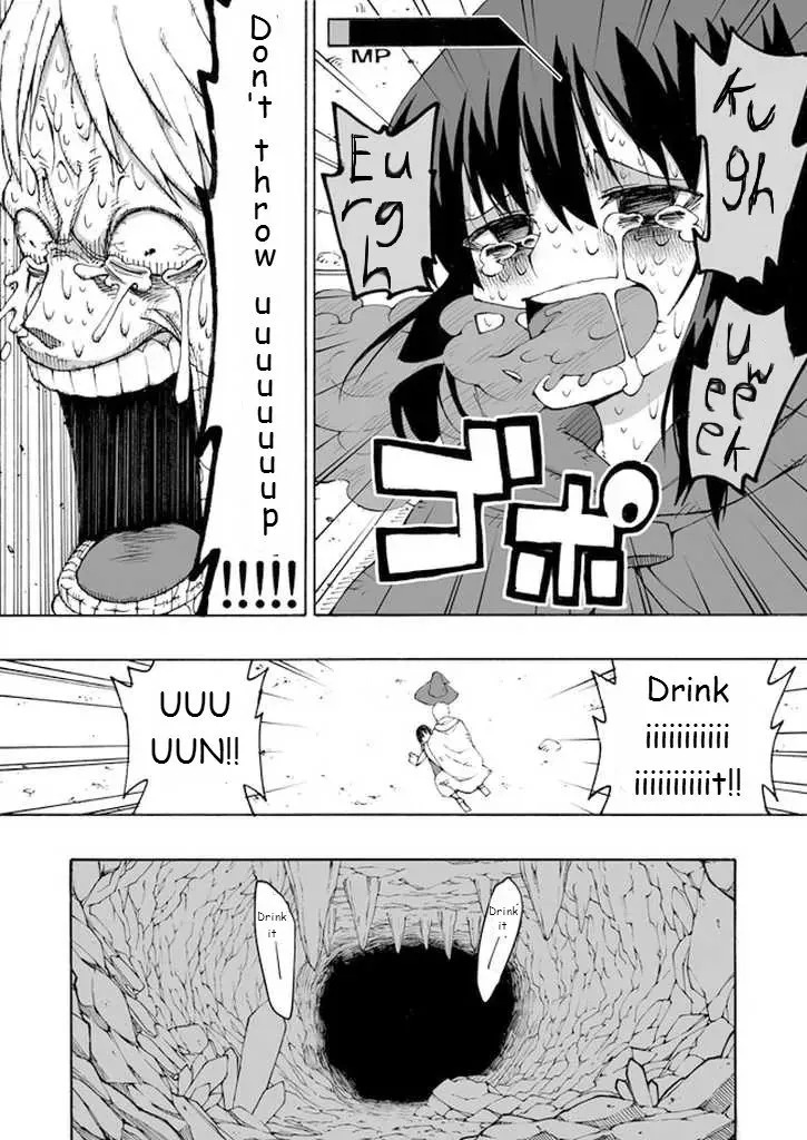 Read Kuso Manga Bukuro chapter 34 image 5 on Lezhin