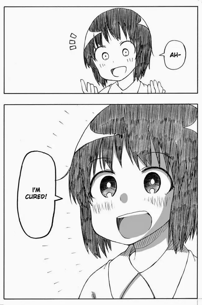 Read Kuso Manga Bukuro chapter 35 image 5 on Lezhin
