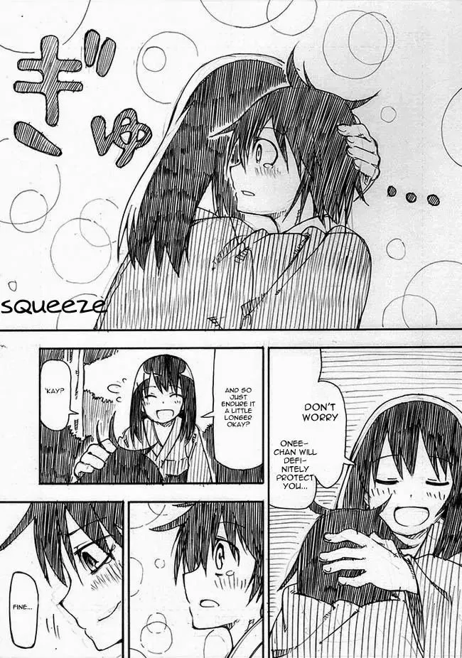 Read Kuso Manga Bukuro chapter 7 image 1 on Lezhin