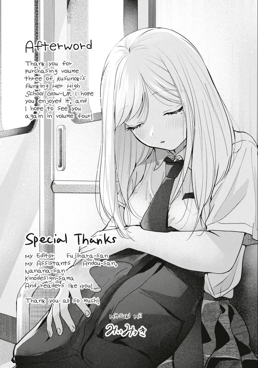 Read Kusunoki
