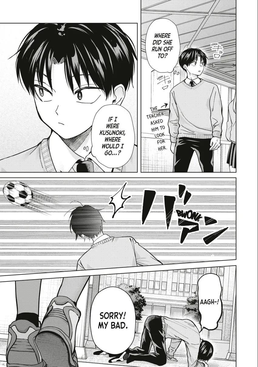 Read Kusunoki