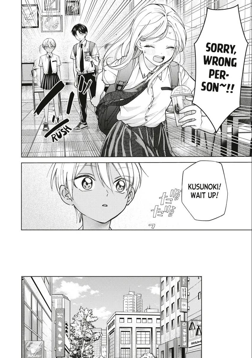 Read Kusunoki