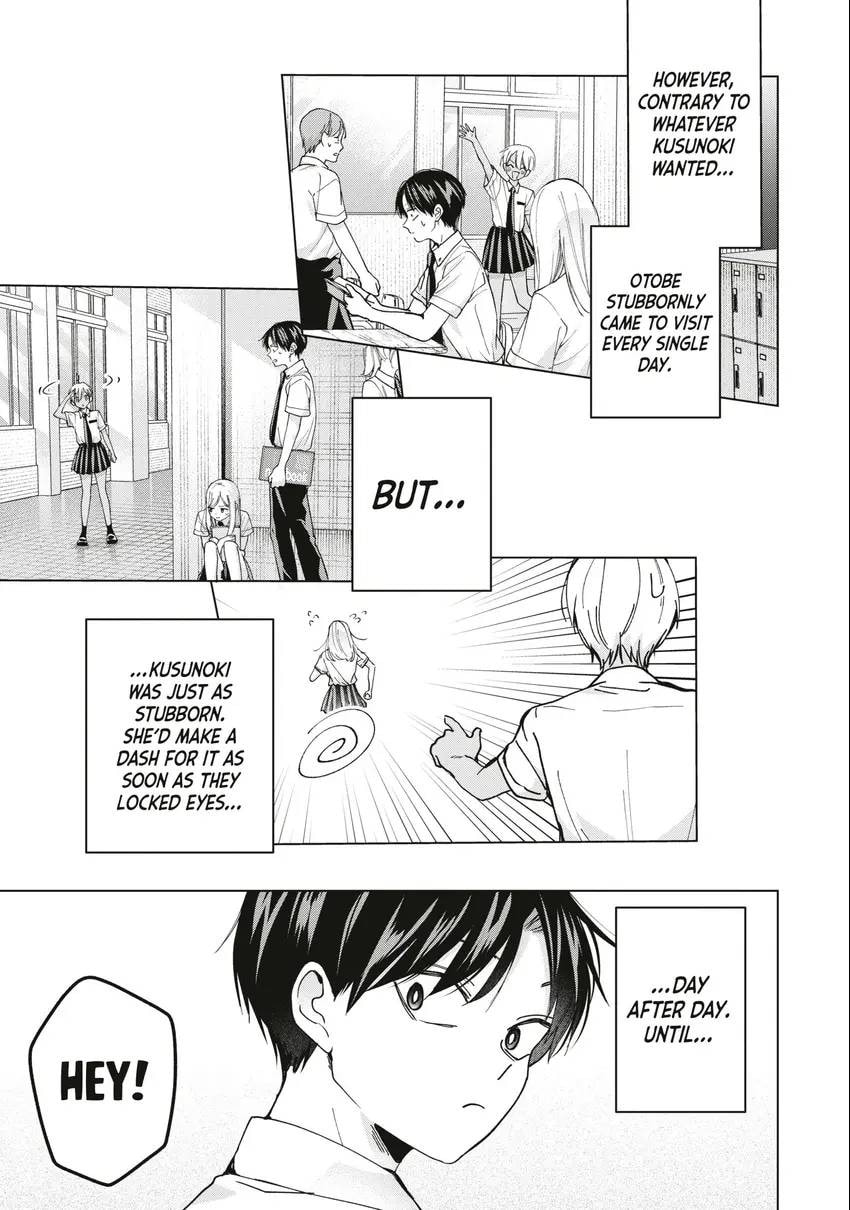 Read Kusunoki