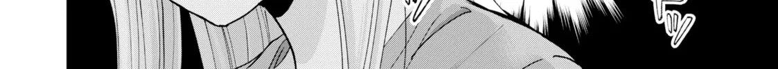 Read Kusunoki