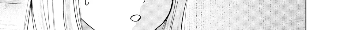 Read Kusunoki