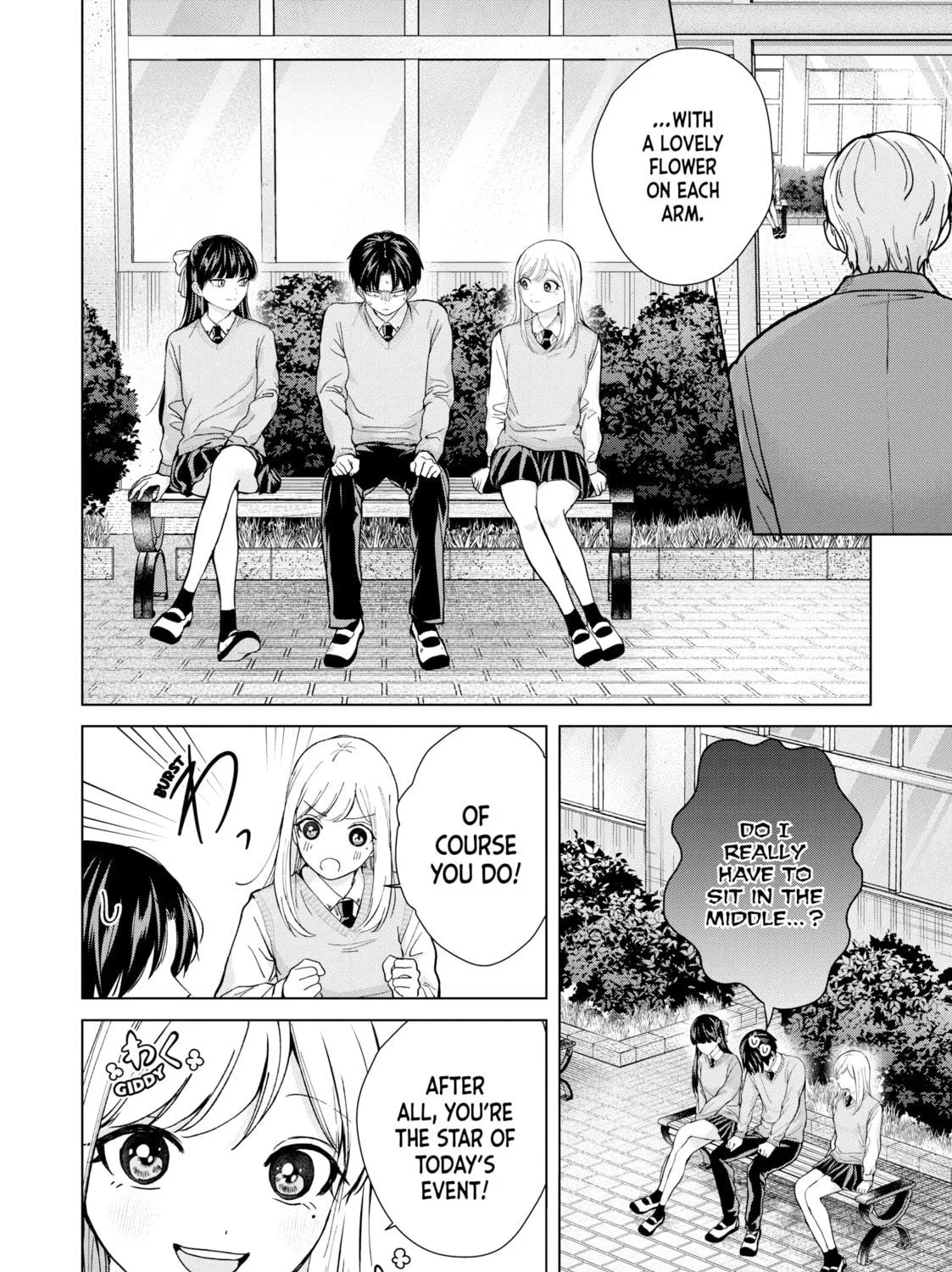 Read Kusunoki