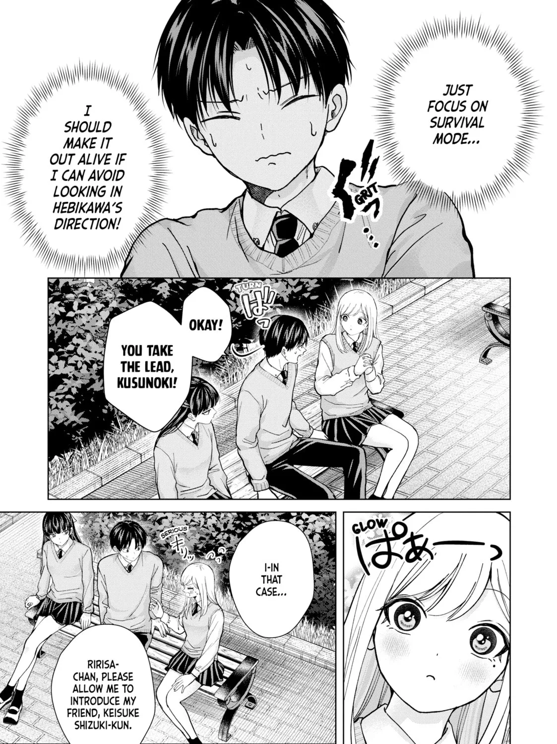 Read Kusunoki