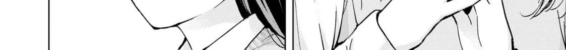 Read Kusunoki