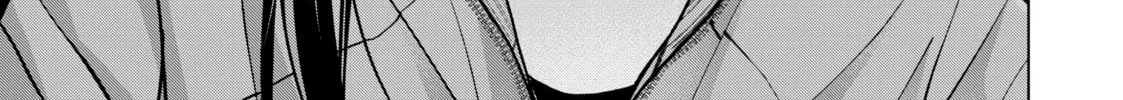 Read Kusunoki