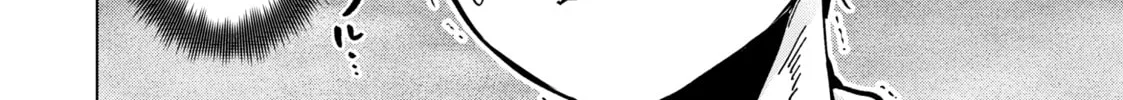 Read Kusunoki