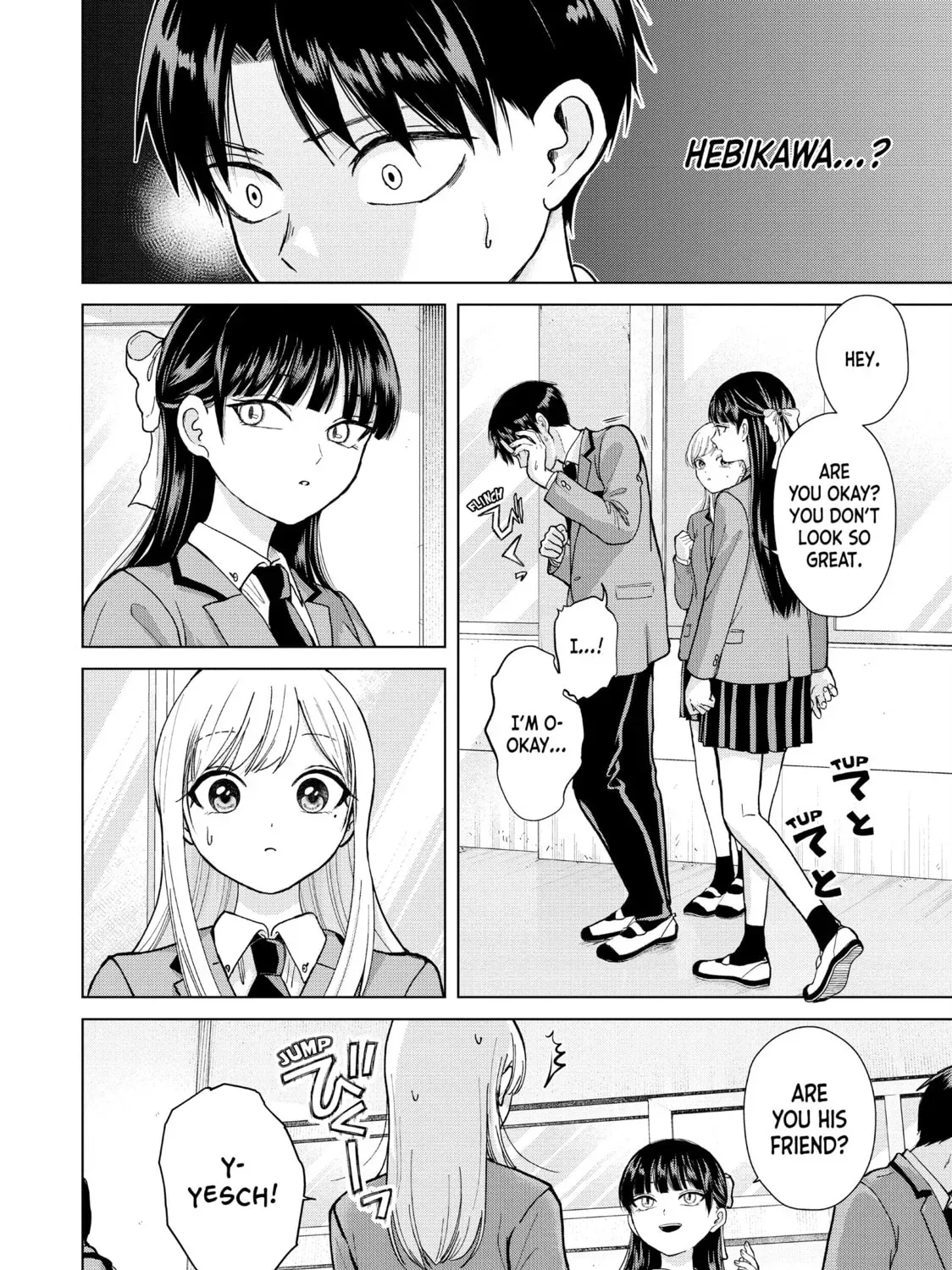 Read Kusunoki