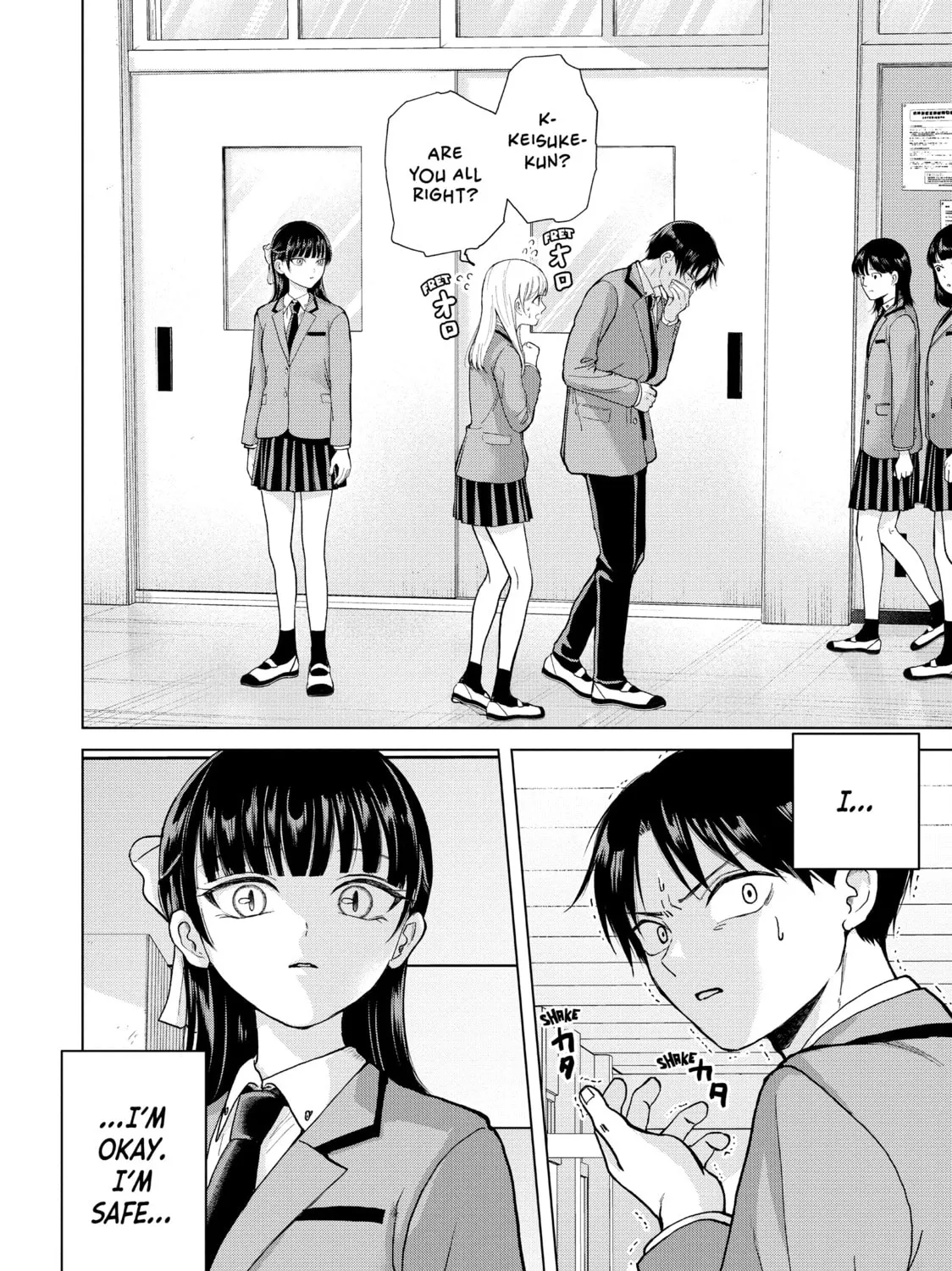 Read Kusunoki