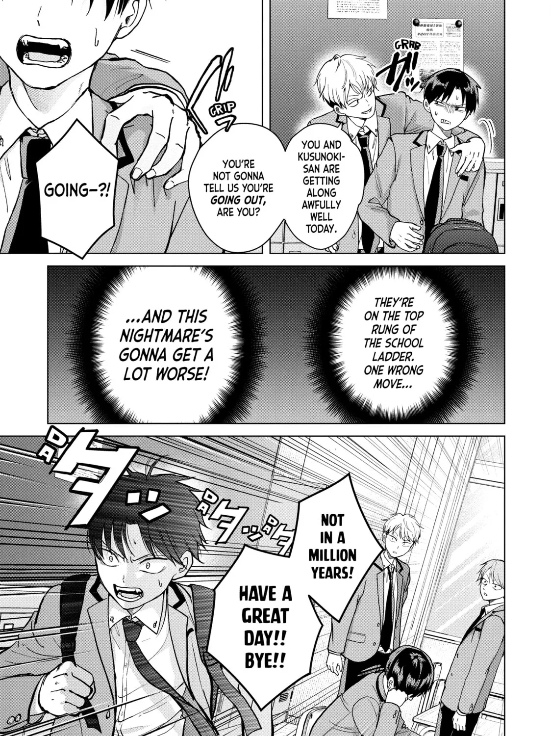 Read Kusunoki