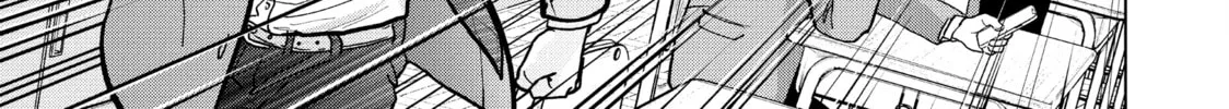 Read Kusunoki