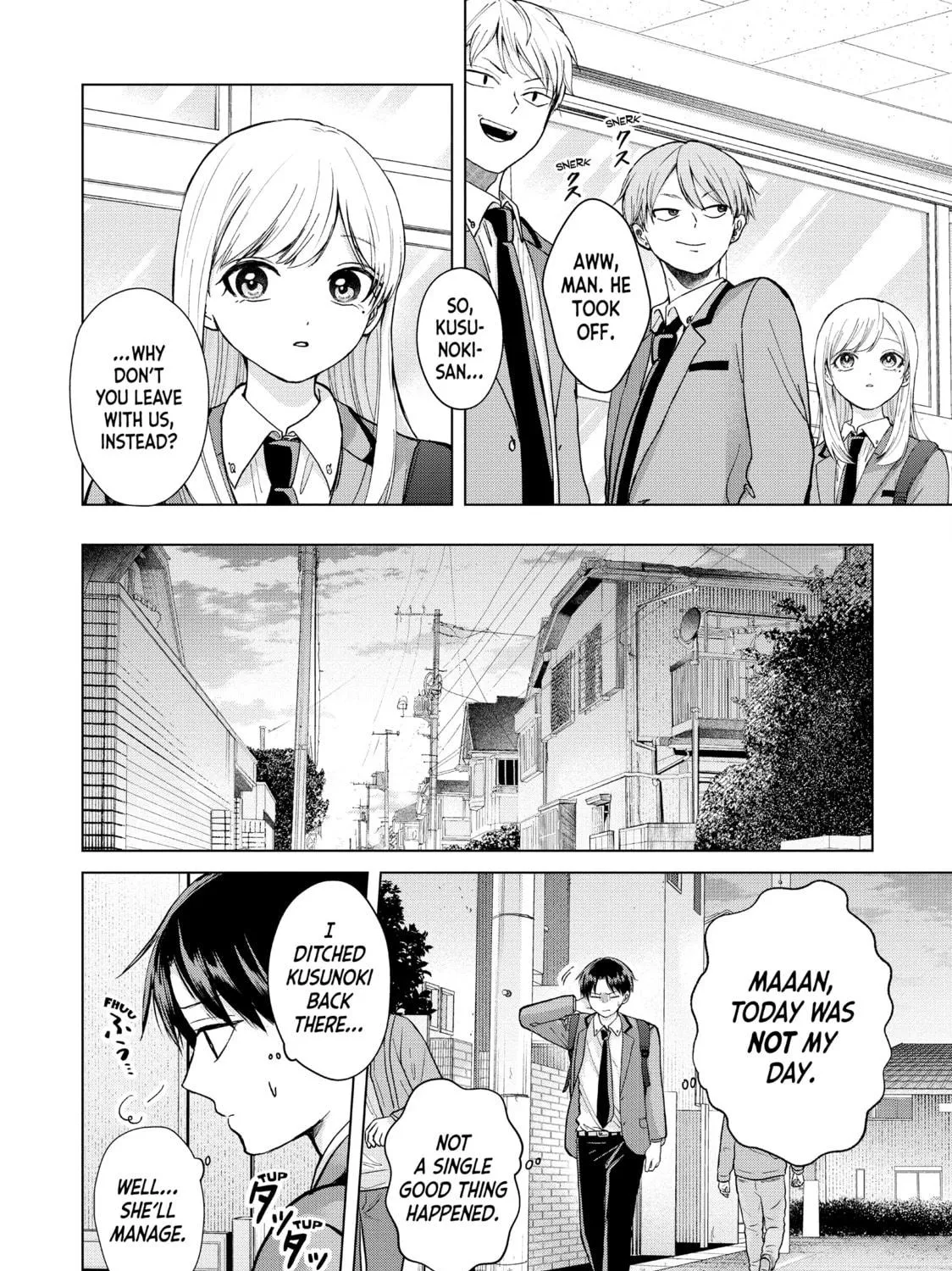 Read Kusunoki