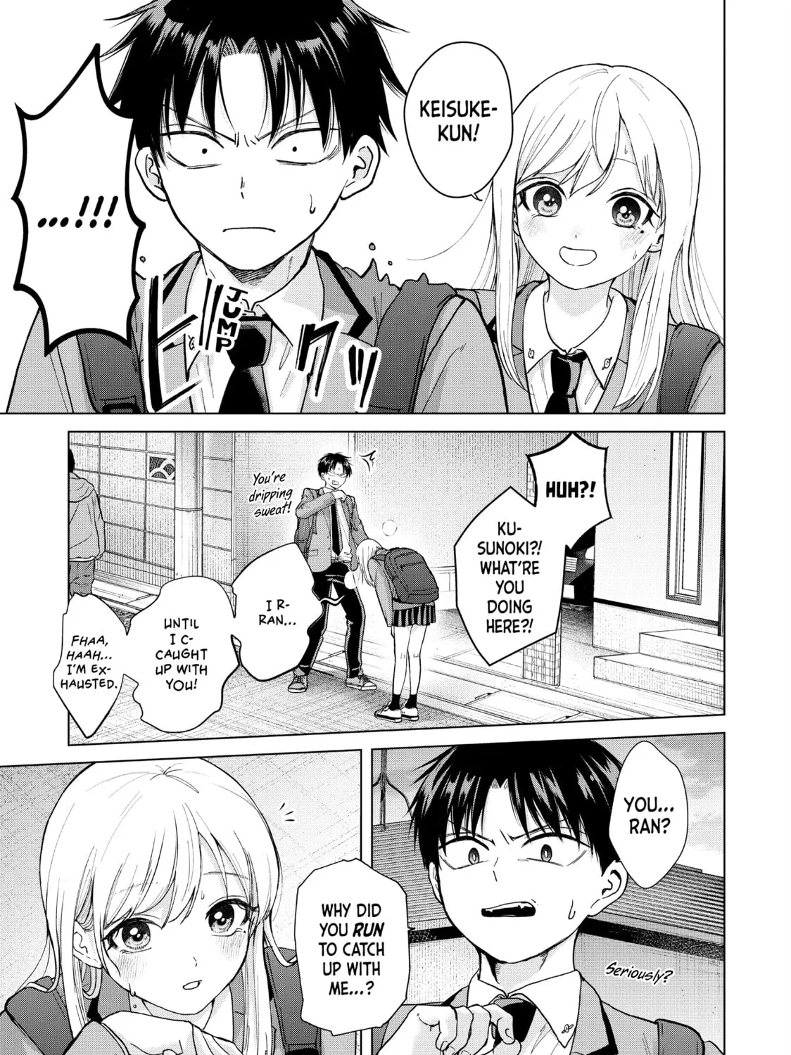 Read Kusunoki
